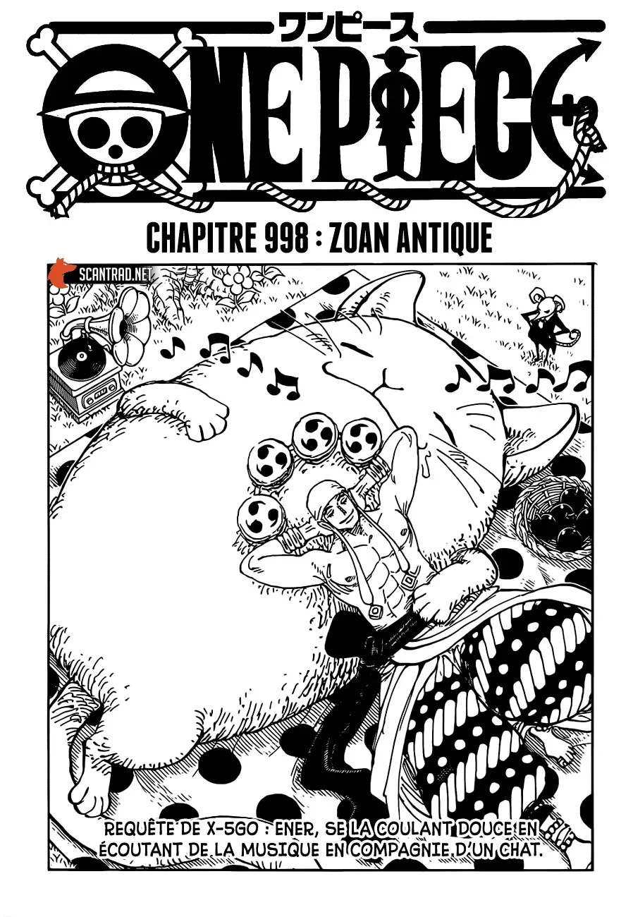  One Piece Français - One Piece 998 Zoan antique - 1