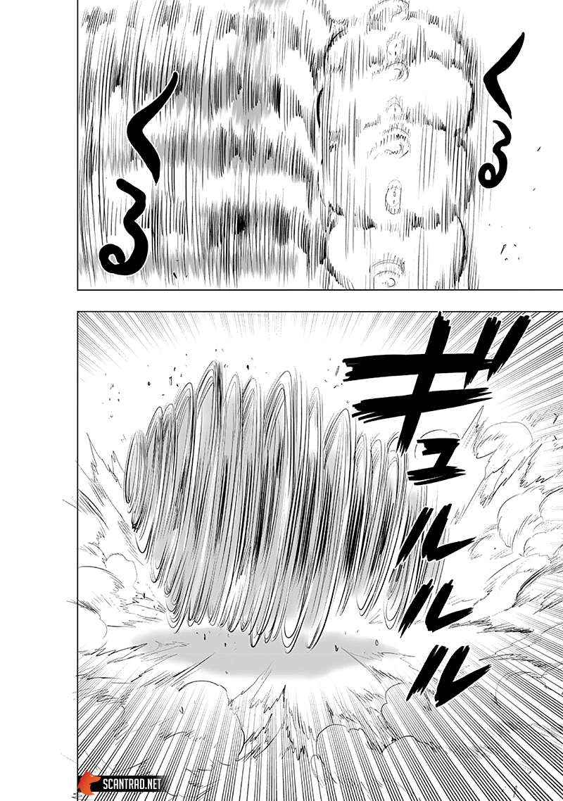  One Punch Man Français - One Punch Man 206 Témoins - 6