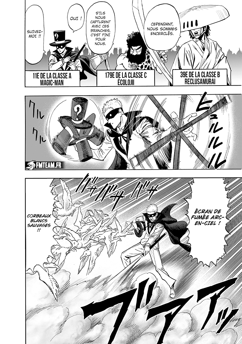  One Punch Man Français - One Punch Man 212 Améliorations - 18