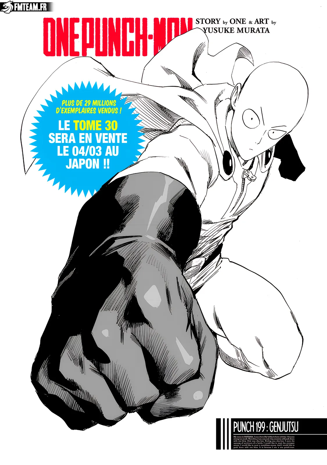  One Punch Man Français - One Punch Man 229 Genjutsu - 1