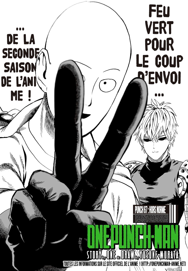  One Punch Man Français - One Punch Man 91 Hors norme - 1