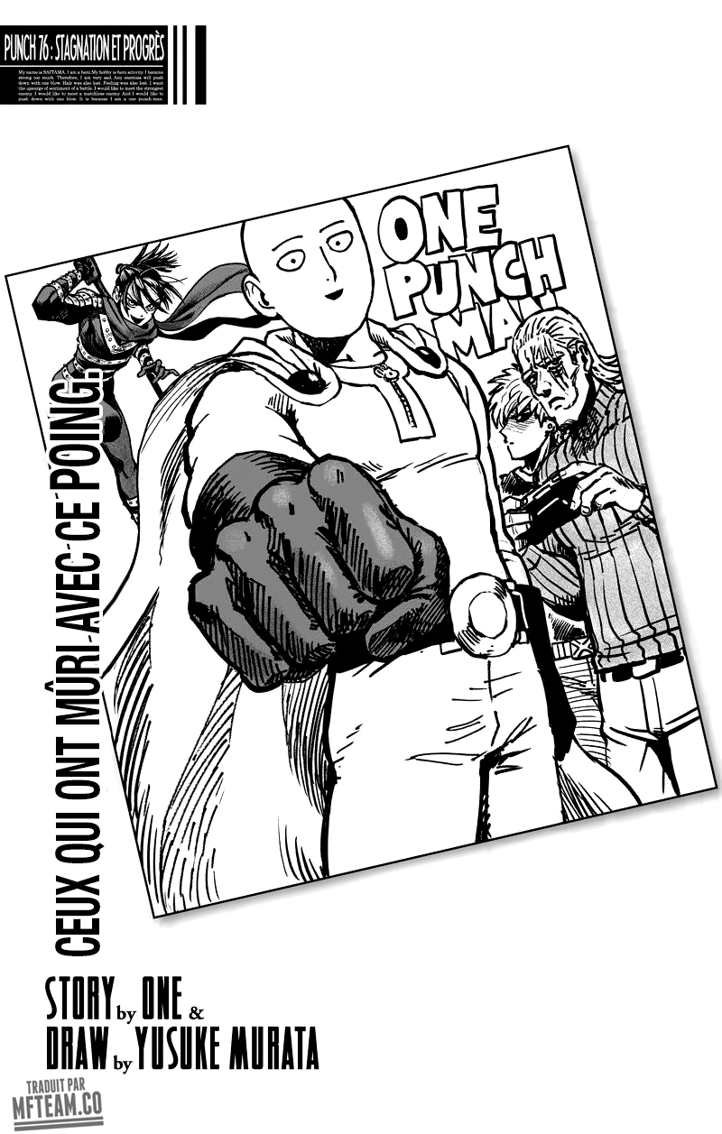  One Punch Man Français - One Punch Man 99 Stagnation et progrès - 1