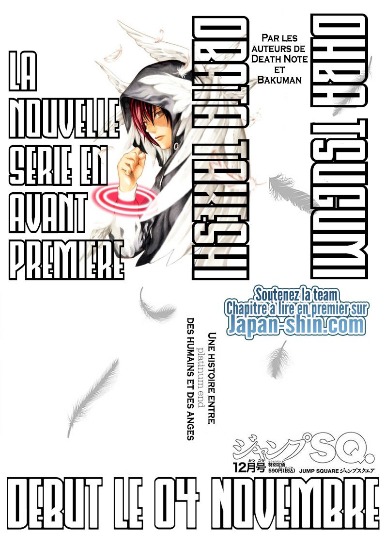  Platinum End Français - Platinum End 0 Prologue - 1