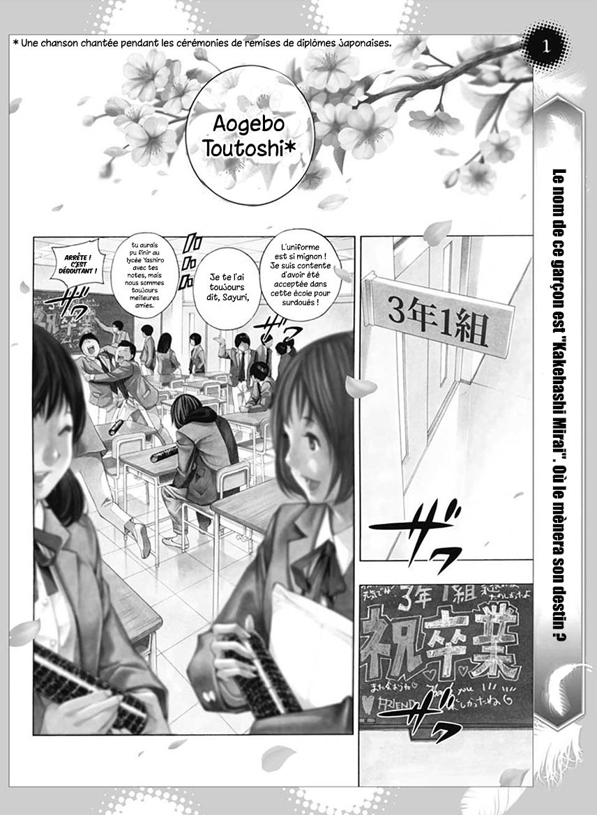  Platinum End Français - Platinum End 0 Prologue - 2