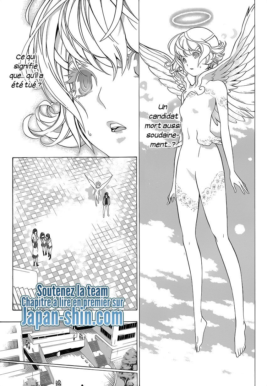  Platinum End Français - Platinum End 2 L’instinct de l’homme - 45