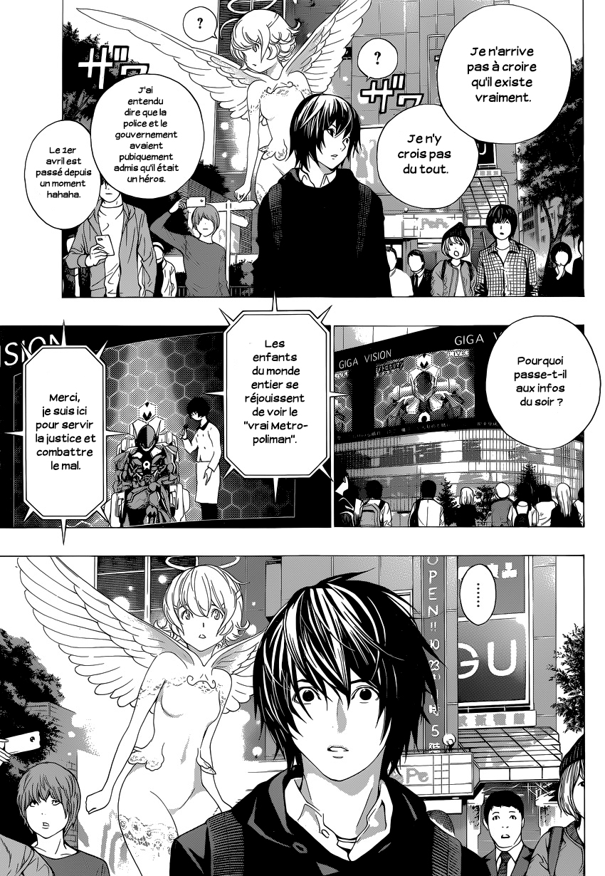  Platinum End Français - Platinum End 3 Héros de la justice - 10