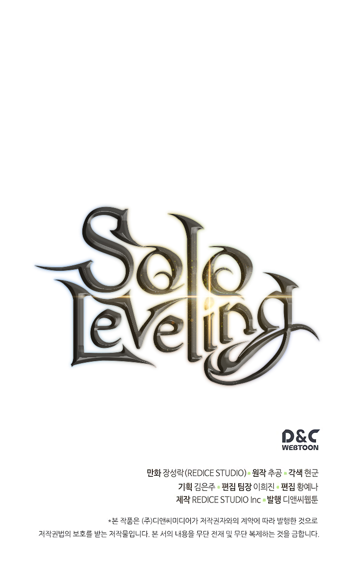  Solo Leveling Français - Solo Leveling 101 - 33