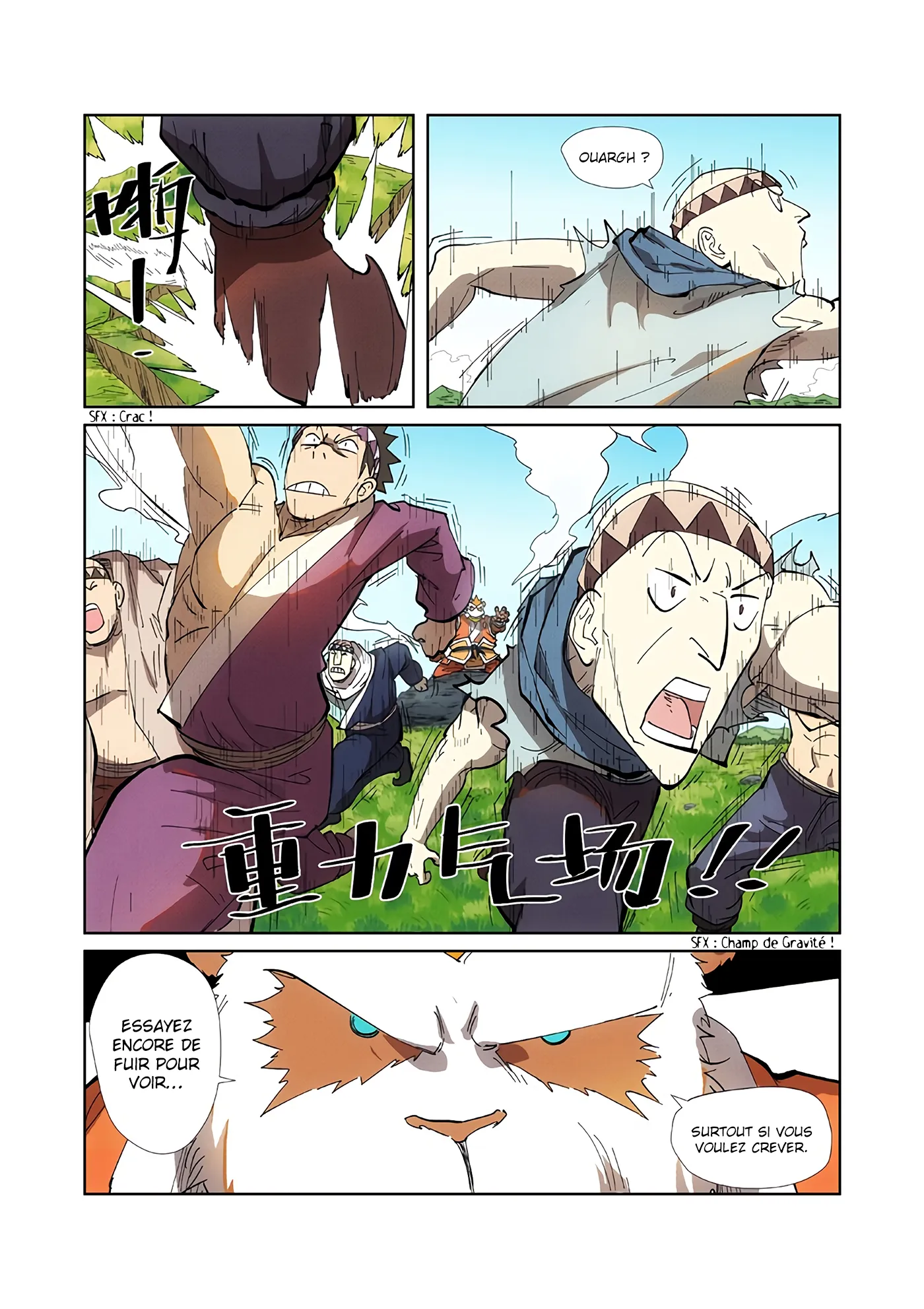  Tales Of Demons And Gods Français - Tales Of Demons And Gods 219.5 Voleurs (2) - 10