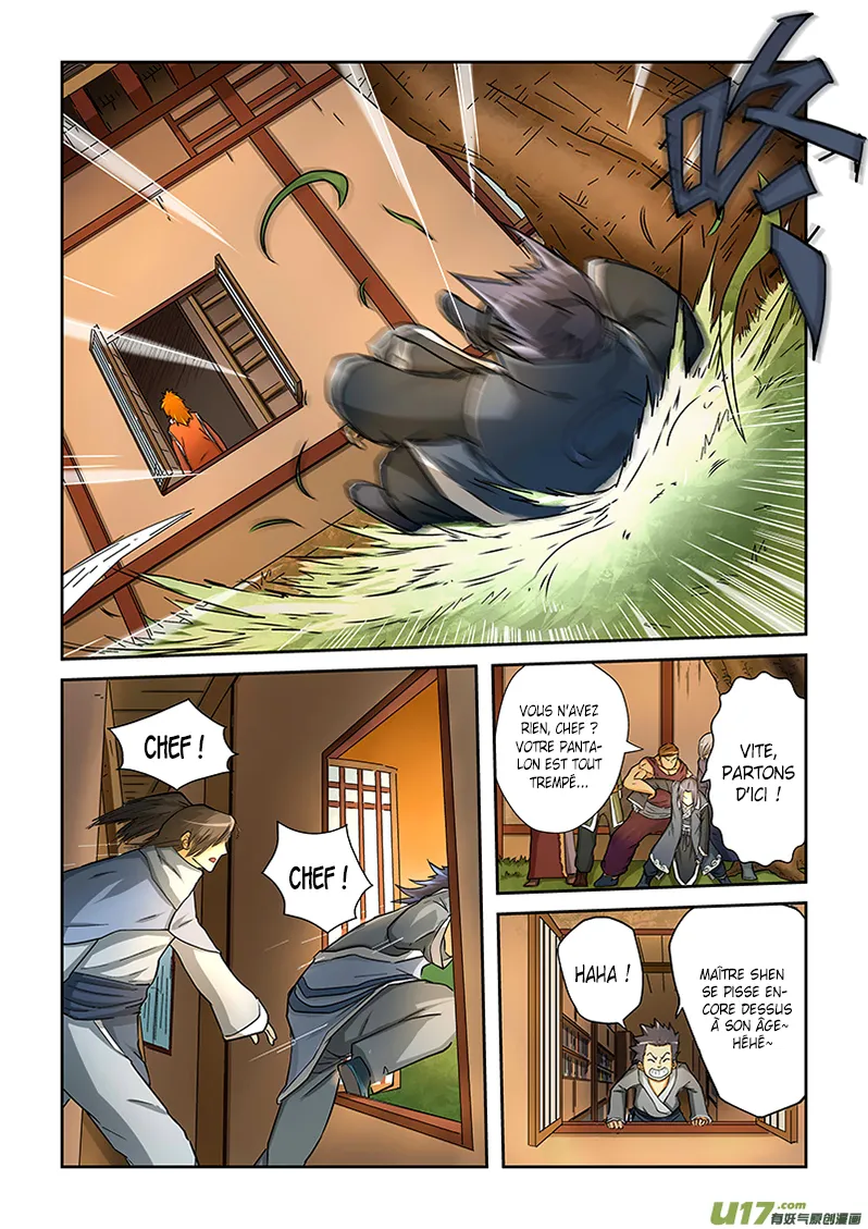  Tales Of Demons And Gods Français - Tales Of Demons And Gods 23 Herbe de brume pourpre - 3