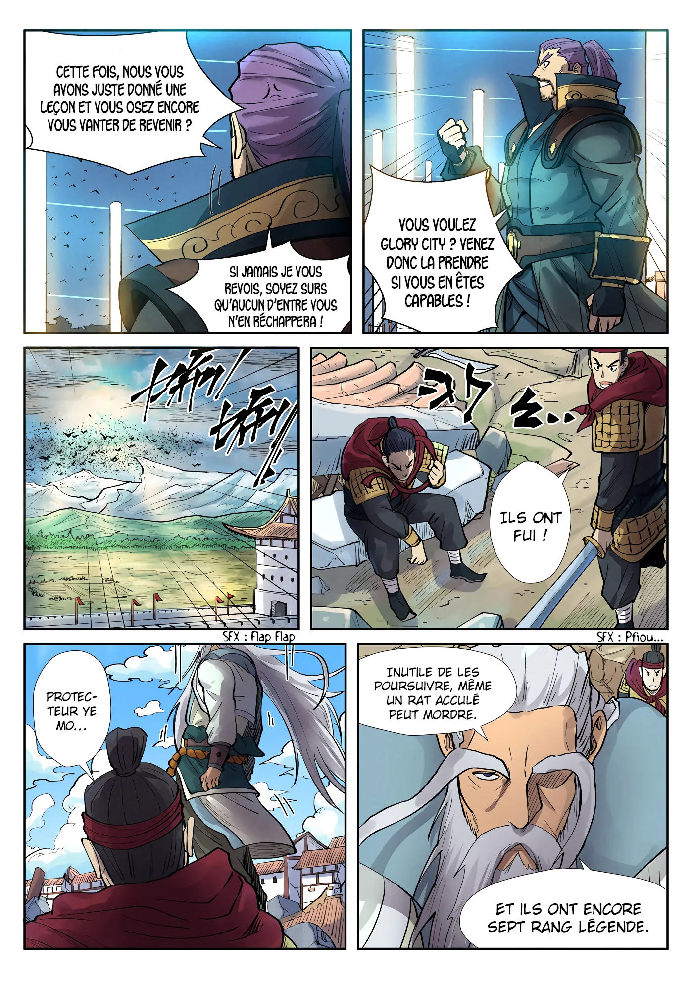  Tales Of Demons And Gods Français - Tales Of Demons And Gods 242.5 Victoire (2) - 5