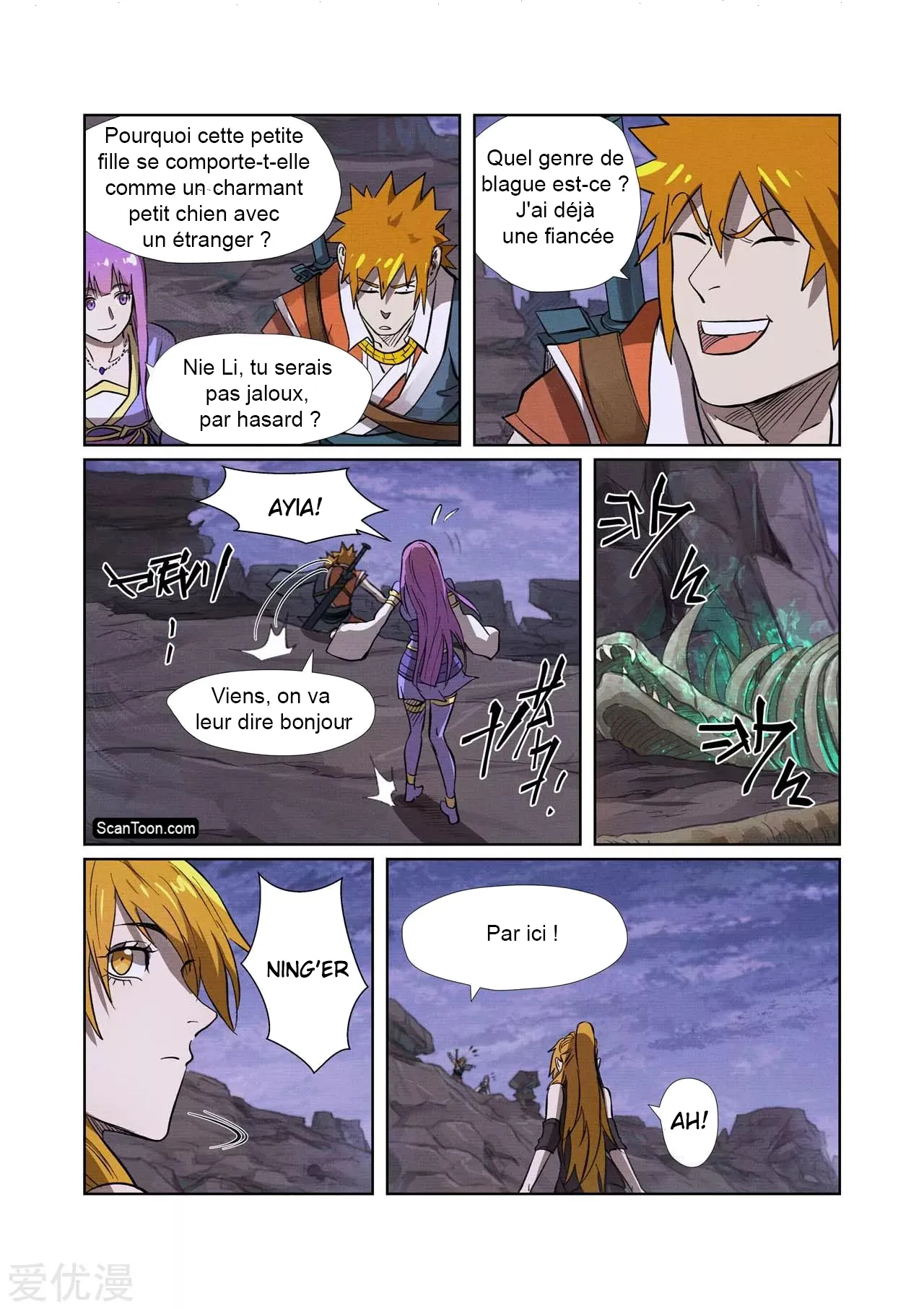  Tales Of Demons And Gods Français - Tales Of Demons And Gods 261.5 Des efforts gaspillés (2) - 5