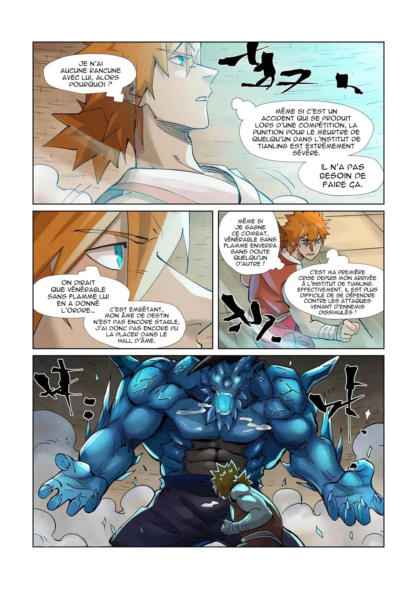  Tales Of Demons And Gods Français - Tales Of Demons And Gods 371.5 - 2