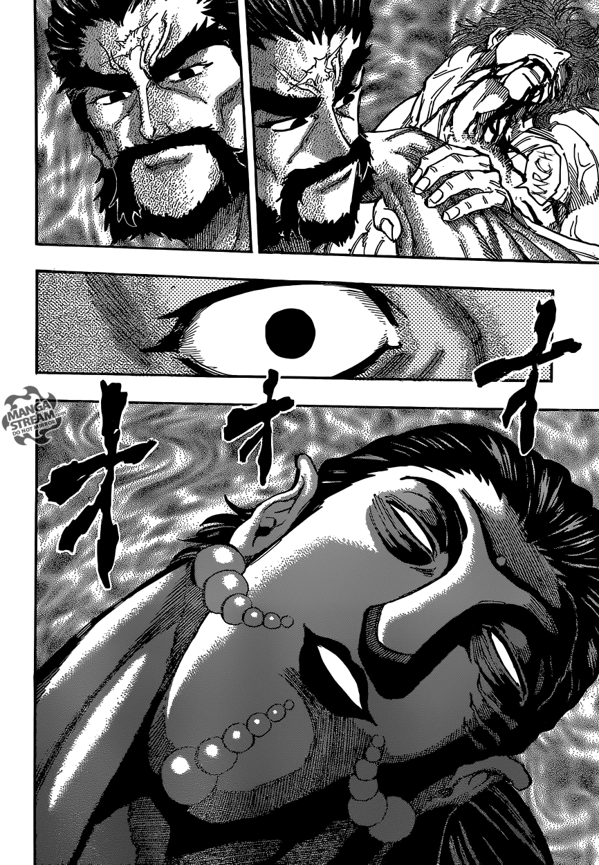  Toriko Français - Toriko 380 La compétition pour God - 8