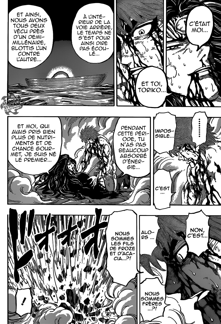  Toriko Français - Toriko 387 Rencontre avec l'appétit - 6