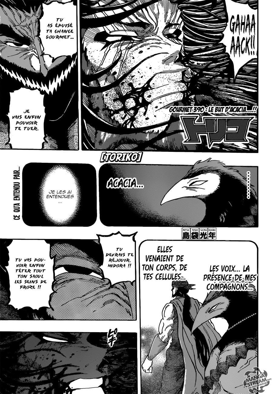  Toriko Français - Toriko 390 Le but d'Acacia...!! - 1